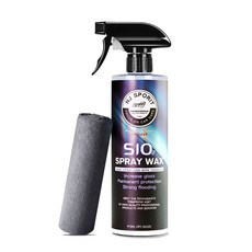 시스템엑스리뉴