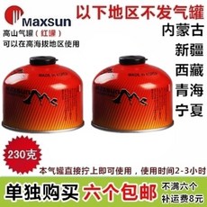 bfdcf0d7648c86be6c61a1d856df5c85f97f48021d3532ebe47353a503d8.jpg