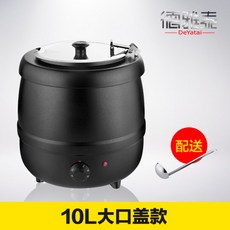 10인뷔페