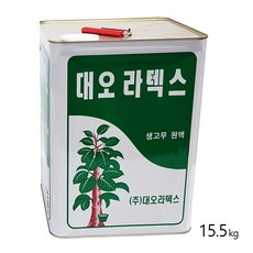 라텍스본드 카페트시공용 부자재 생고무원액 천연고무접착제 15.5kg (말통), 1개