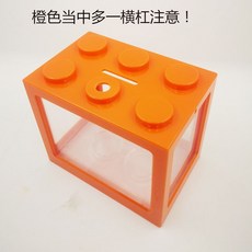 우파루파 키우기 수족관 물멍 가정용 어항꾸미기 열대어 소형수족관 구피, 글래머 오렌지, 1개