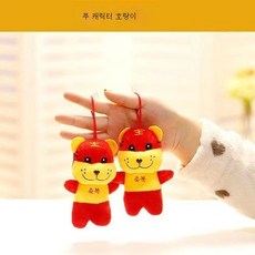 십자수뽀글이