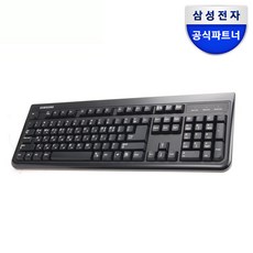 삼성전자 유선 키보드 SKG-3000UB + 키스킨 포함