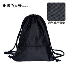 bebec29f77f58037803de3d9e28e3005a7dceb0e106546a60c53d9e6b4d0.jpg