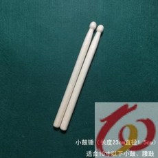6faa12b46d185c1f6a7b6452071203c6b920766c317eefe62ec0ec95b867.jpg