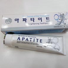 ajona치약