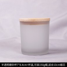 샤오미온도조절컵워머