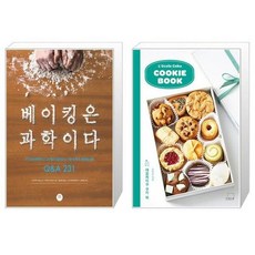 레꼴케이쿠