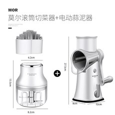 샐러드마스터밥솥