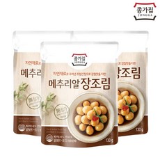 종가집 메추리알장조림 130gx3팩 여행반찬 실온보관 간편식 밑반찬, 3팩, 130g