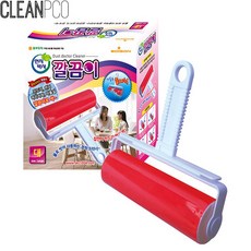 컴퓨터먼지막이