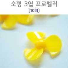 초등학생배만들기