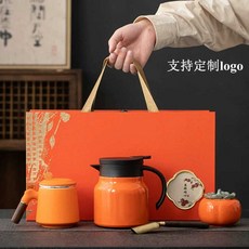 사계절 티팟세트 세트 티주전자 차포트 티팟, 레드 럭셔리 세트