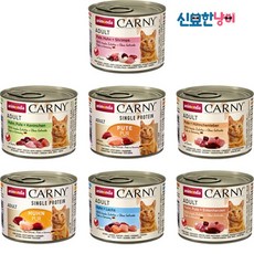 애니몬다