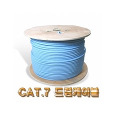 slk-ts100연결선