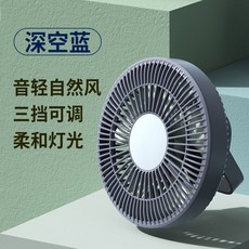 가벼운실링팬