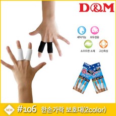 ed81554a5d5a19acd12043cbd2526bbb147616af553b75ea09eefc53bdeb.jpg