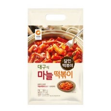 마늘떡볶이