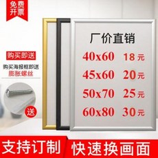 인생네컷주문제작
