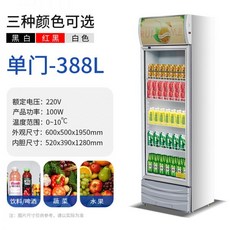 한성쇼케이스