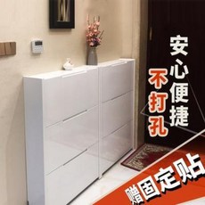 현관 수납 붙박이신발장 슬림 덤블 신발장 가정용 수납공간 소형 17cm 심플 현대문, 01 홑겹3도어50길이17두께, 01 조립하다.