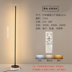 b872367c683973bfa0ceb9468e47f255c0c9533c232f9ca566a0febfe8b4.jpg