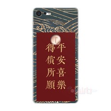 01ff761cfe6ade177bfc7619ee54606a31ac39e35101ffecdb60110b8b8f.jpg