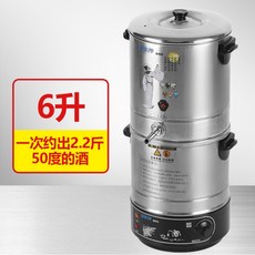 곡물발효기