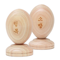 편백나무알
