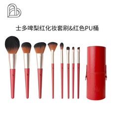 24e5fd1700a8d7346b927e9e94f32b50f908732002a7eafe623d6f43a81c.jpg