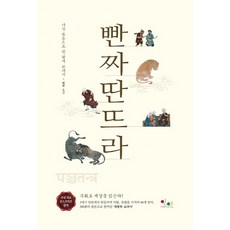 61ee97509cf525e1e470299c1b30e9dcafe742572cd0433f42bc48a9996a.jpg
