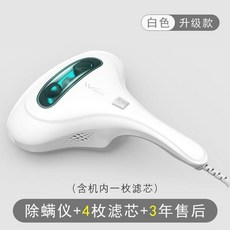 침구청소기 침대위 청소기 가정용 털흡수 진드기방지 흡력 침대청소 침대시트 먼지제거 수평식 휴대용 겸용 전용, T04-B11-화이트색 업그레이드형+4필터+3년품질