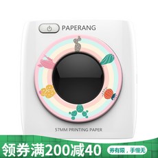 //상품명