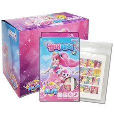 캐치티니핑패치