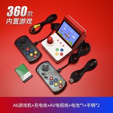 게임보이스트리트파이터