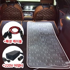 포켓베드시거잭어댑터