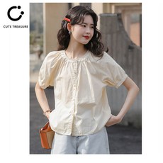 빈티지트레저