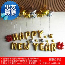 bbed6aa42dc20e702347b1f4e0b48f7fd25b61b674d18a6035d170b22025.jpg