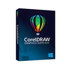 CorelDRAW Graphics Suite 2024 기업용 라이선스 영구사용, 단품