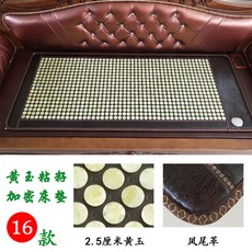 4272de4d9ee64dfb60cd8f3d8c604215b2399e93069e0ba110755646c10b.jpg