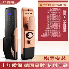 98a09e1b0d1002fbc3d528d7635c11d6f25098a2339cab3c813517ed82ac.jpg