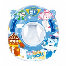 팬콧파라솔튜브