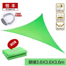0819571b693ea9c2d13d5b514a6f5c4f042b446c01c06e0a6b966b178d7d.jpg