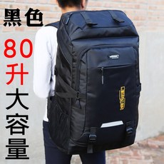 f90bd0bb09792bcc5e1b1559f9afc129c9c6e86f7e08942d77350b9fd257.jpg