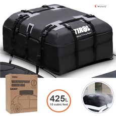 자동차캐리어가방