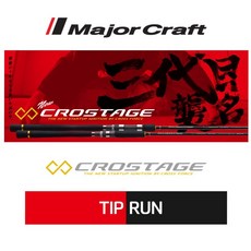 메이저크래프트 크로스테이지 팁런 무늬오징어 에깅 낚시대 CRXJ-S602L/TE, CRXJ-S602L/TE(스피닝)