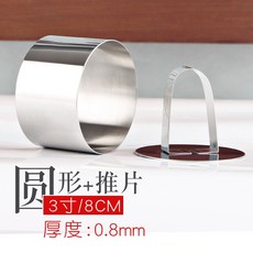 //상품명