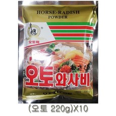 7243d36aaaef389c247c9160fb24466839eea11271e7079e14115db3570c.jpg