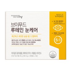 한국야쿠르트 브이푸드 루테인 눈케어, 60회분