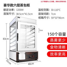f5a0175cb92750ca5a9c5c30e4499ae412685b44f5196f15574a298b2bc6.jpg